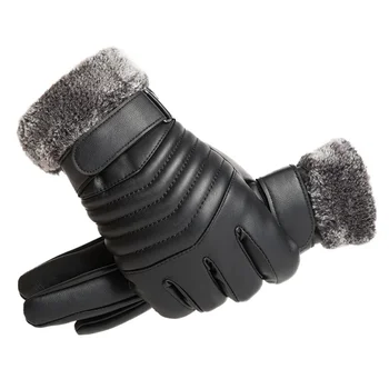 Gloves Winter MEN'S Fur Mouth Plush Insulation Gloves Outdoor Cycling Motorcycle PU Touch…