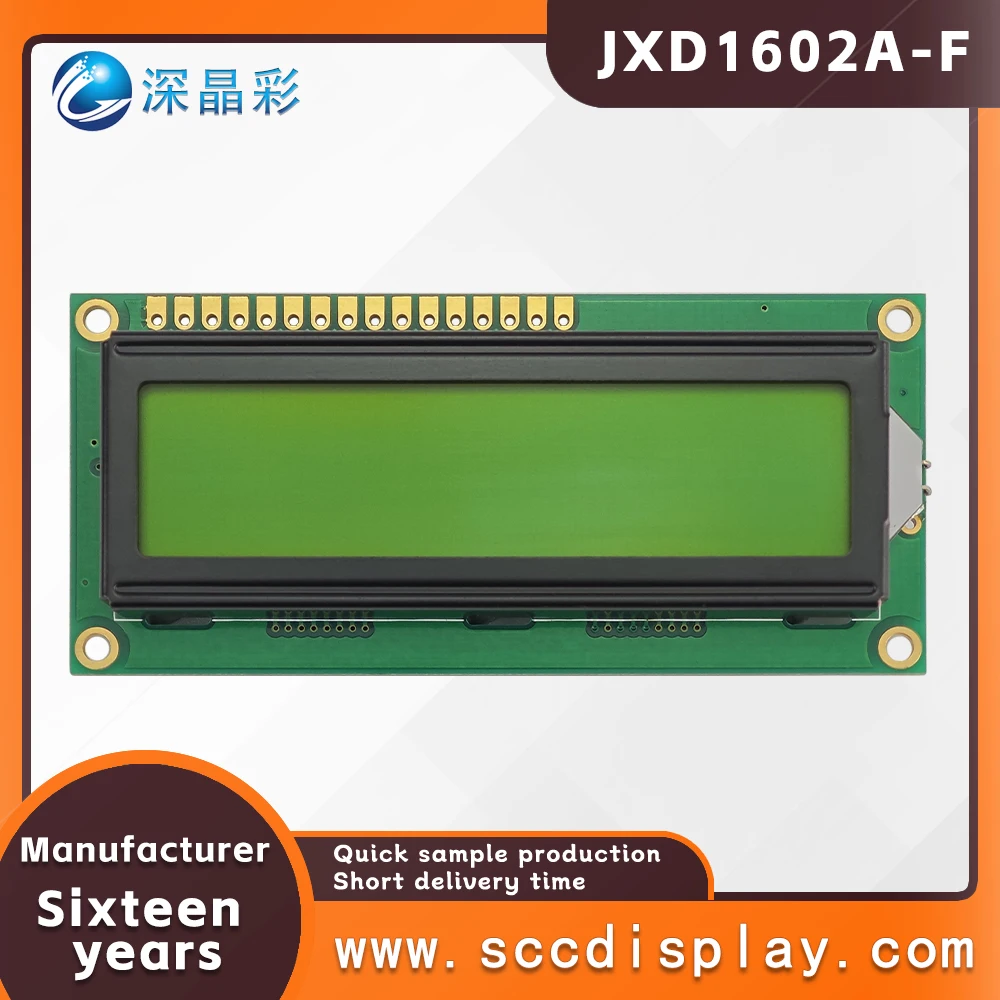 Module d'affichage lcd de type caractère, petit affichage de qualité industrielle, JXD1602A-F STN vert positif, écran LCD matriciel 16x2