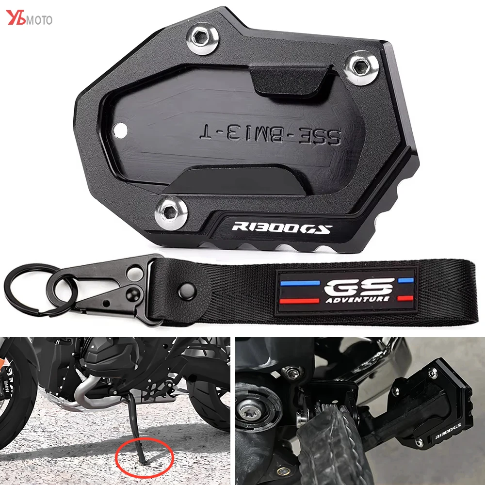 For BMW R1300GS R 1300 GS Adventure ADV 2023-2024 Motorcycle key chain Kickstand Foot Side Stand Extension Pad R1300 GS1300 R