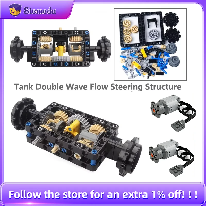 MOC Tank Excavator Tracked Chassis Remote Control Steering System Gear Differential Bricks Pair L Motors 88003 Building Blocks