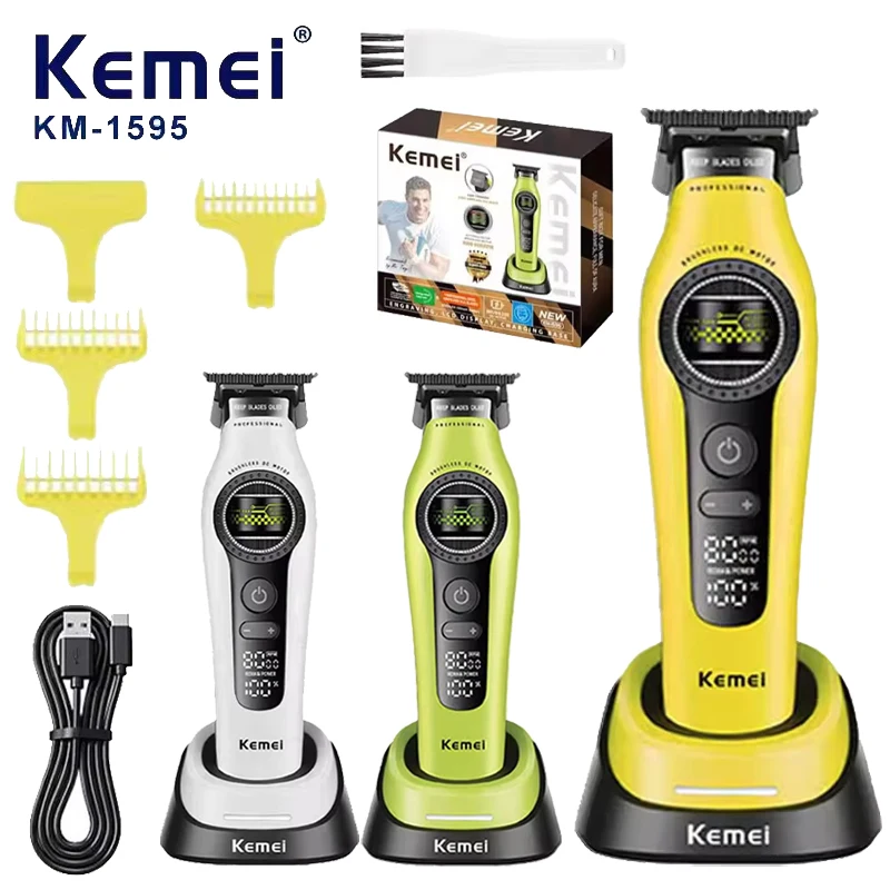 Kemei Clippers Professional Hair Clippers External Rotor Brushless Motor Hair Trimmers 8000RPM Hair Clippers Men  KM-1595