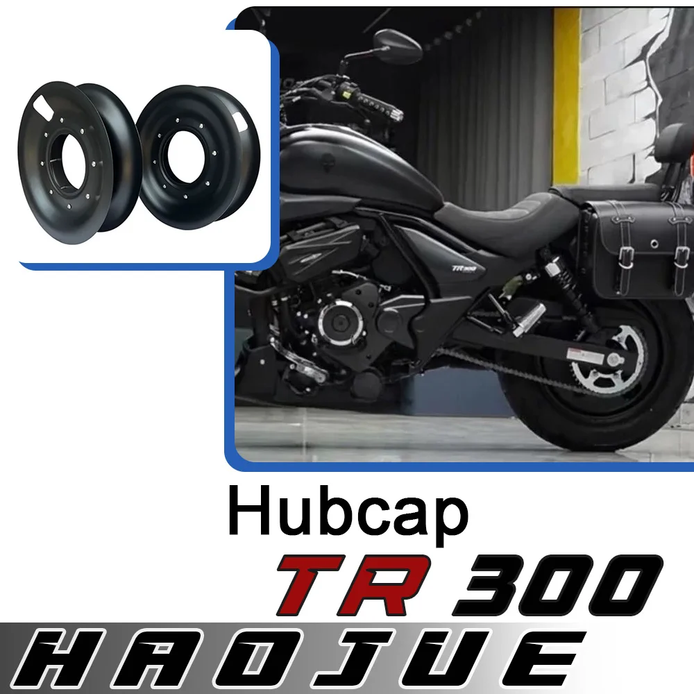 

For HAOJUE TR300 hub cover closed hub black hub hub cover for haojue tr300