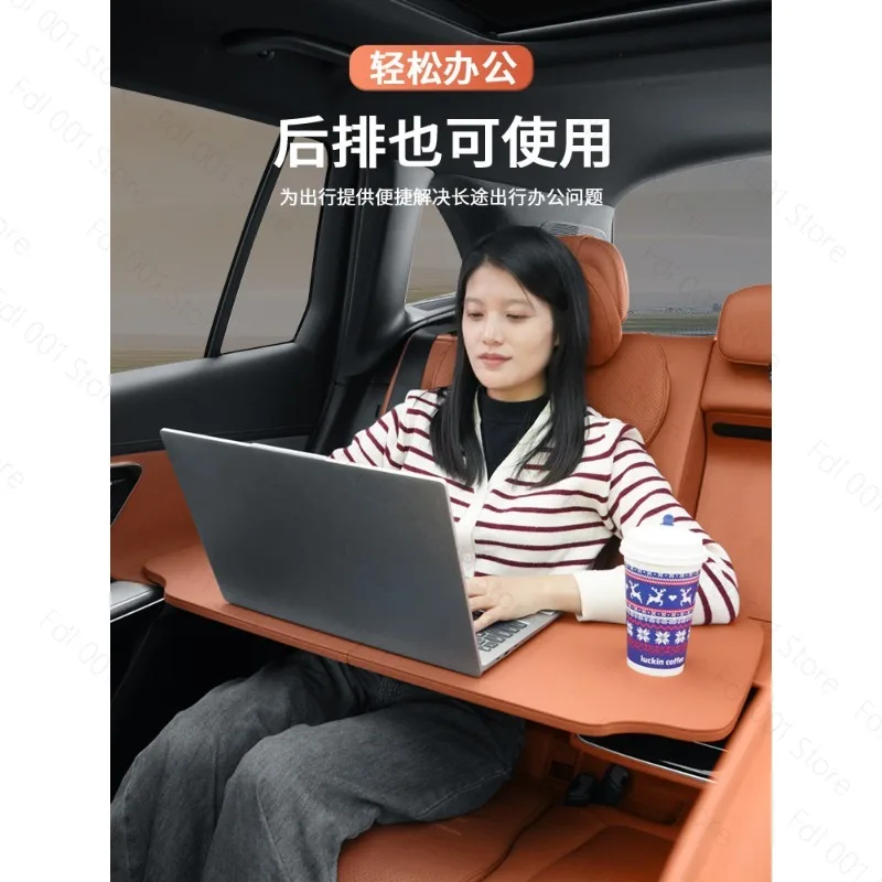2026 For Car small table suitable for Mercedes-Benz BMW Tesla ideal ask the world Xiaomi car dining table folding computer table