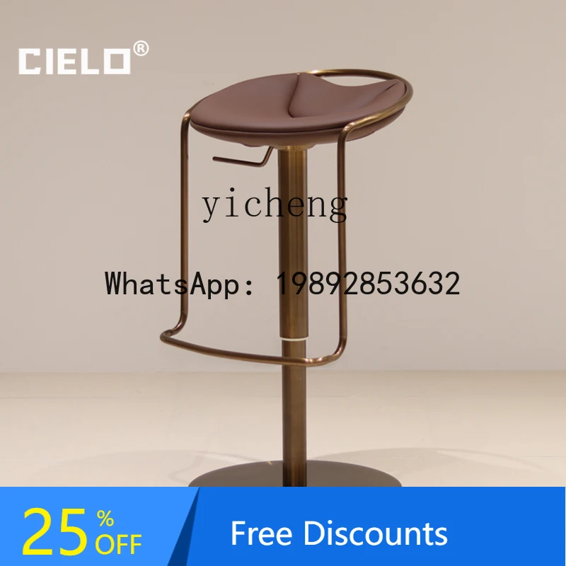 

LYY household high stool light luxury minimalist stainless steel lifting bar chair island bar chair