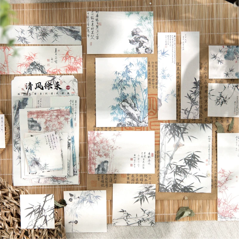 6pcs/Lot Paper Room Changqing Series Material Pack