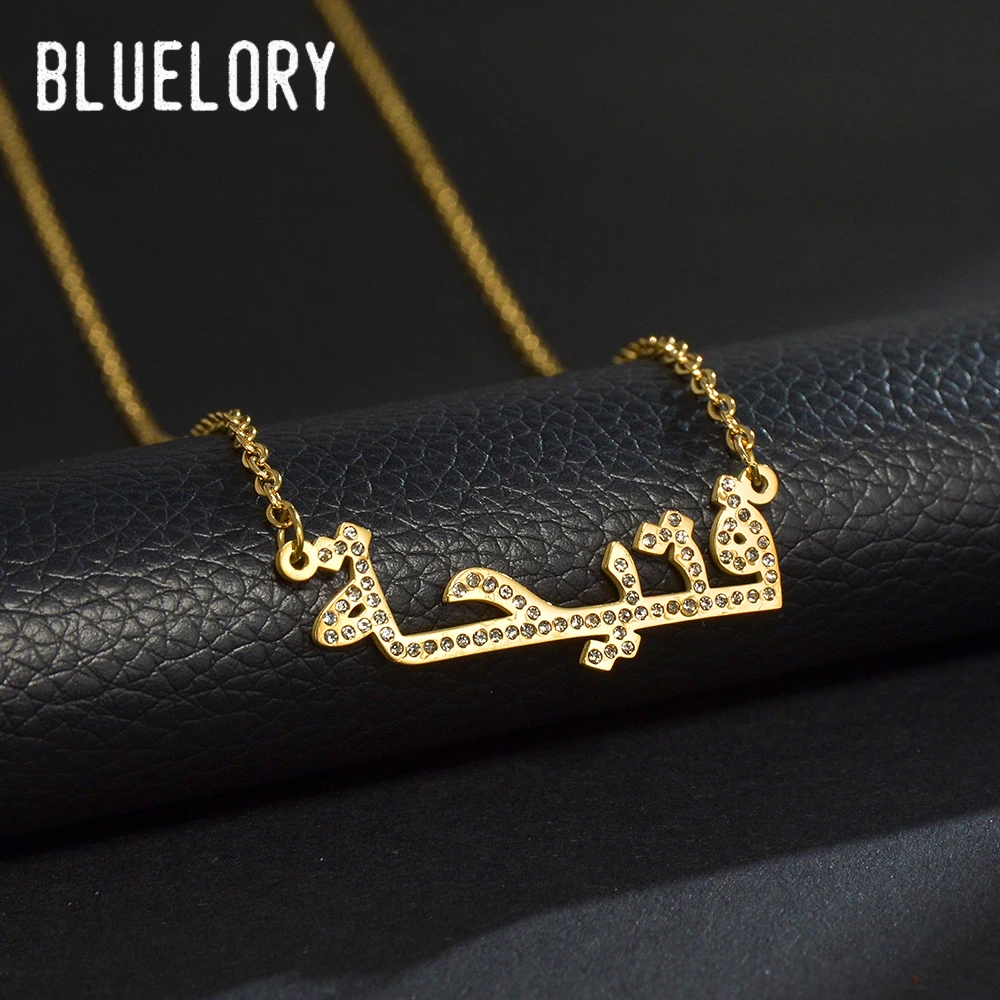 Bluelory Personalized Crystals Arabic Name Necklaces For Women 3 Colors Stainless Steel Nameplated Jewelry Girlfriend Gift