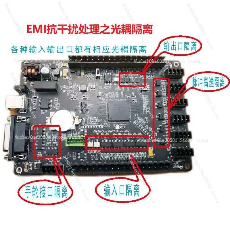 Mach3 USB CNC 3 axis  engraving machine interface board