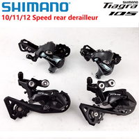 SHIMANO Tiagra 105 RD 4700 R7000 R7100 Rear Derailleur 10/11/12 Speed Road Bike Derailleurs 10S 11S 12S bicycle Parts original