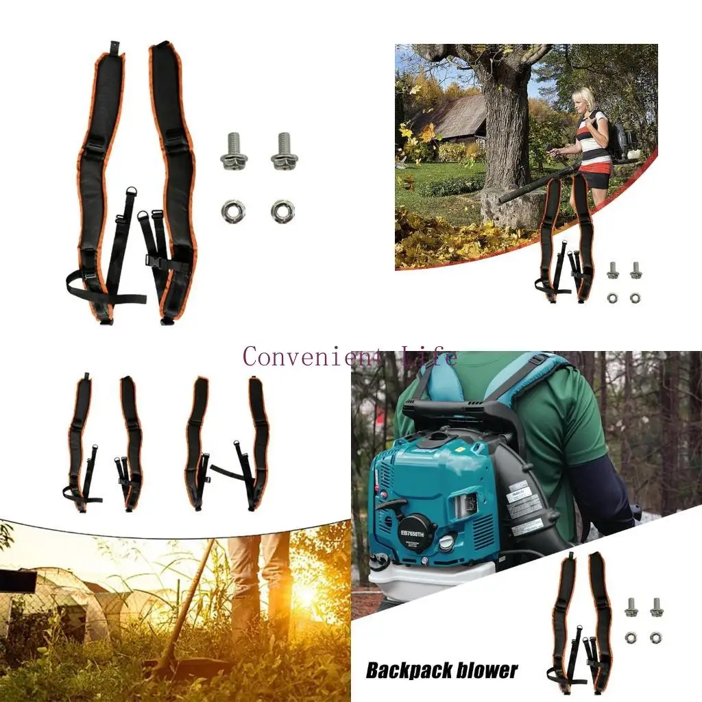 

L1EE Регулируемая набор ремней для плечевых ремней