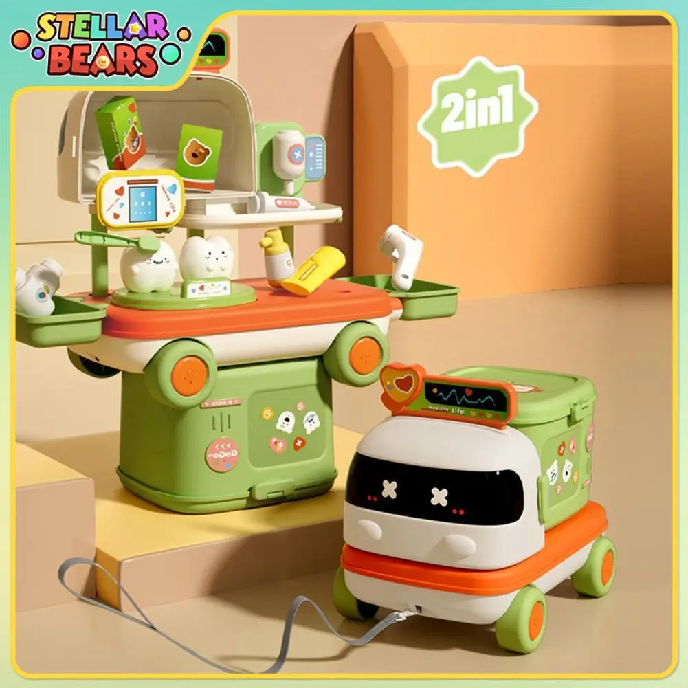 

2IN1 Pretend Play Kitchen Medical Makeup Toy with Storage Box Car Model Multifunction Play House Kids Role Play Interactive Toys