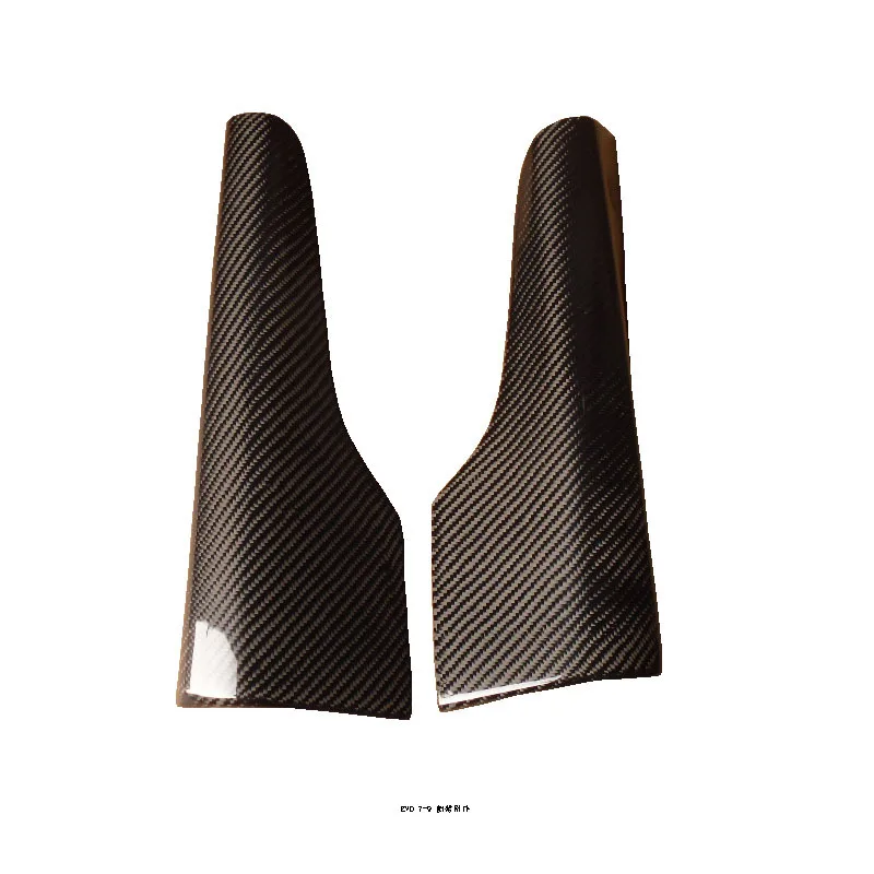 

EVO 7-9 Side Skirt Add On Spat Cover Side Skirt Patch, Carbon Fiber Accessories