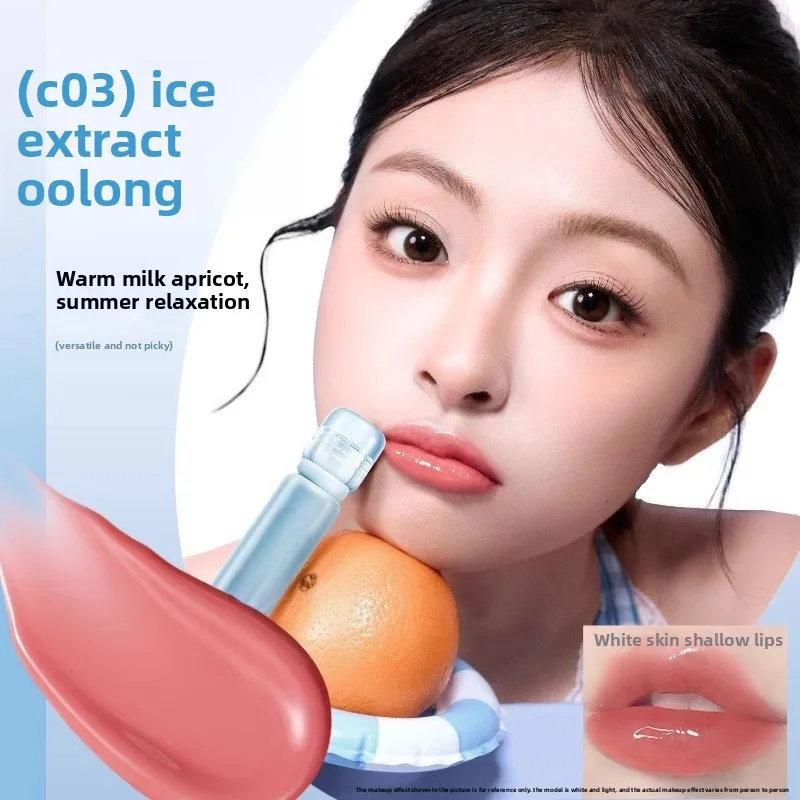 

2025 New Lip Lacquer for Women Glassy Lip Effect Transparent &Non-sticky Mirror-like Shine Lipstick Long-lasting