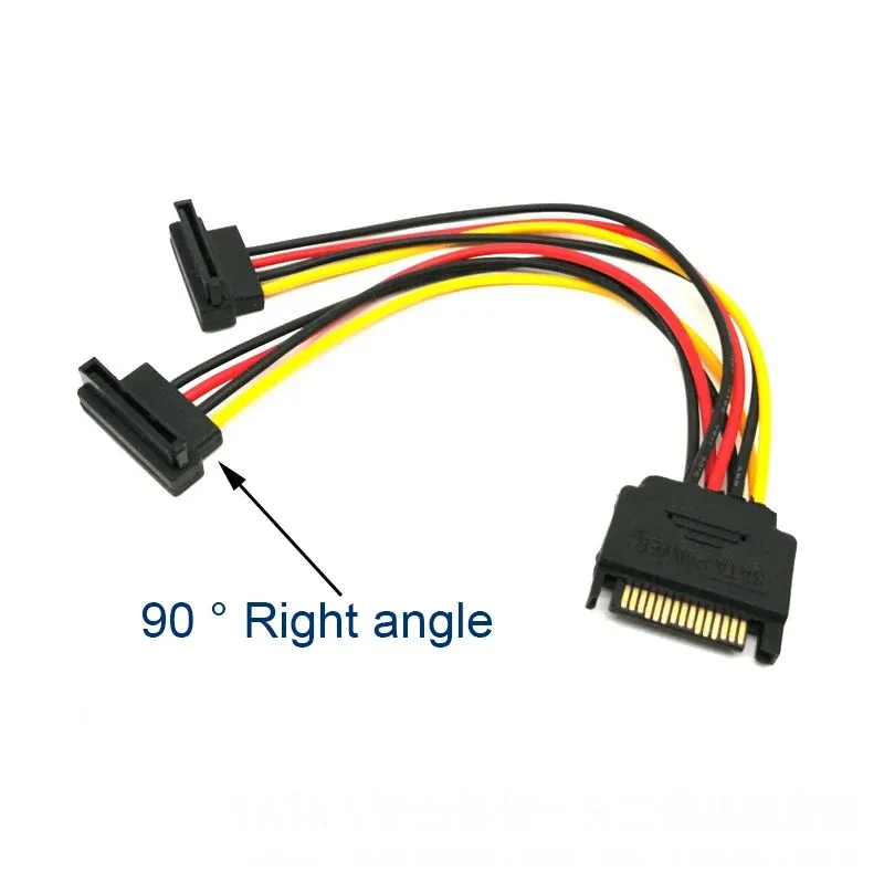 Coolcirc SATA Power Y Splitter Cable | 15Pin Male to 2 Female Extension | 20cm High Quality for Dual HDD/SSD Power Supply image 4