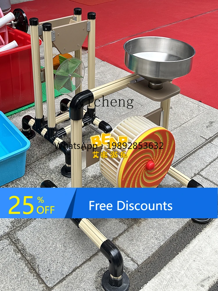 

AH Kindergarten Sand Water Playing Children Playing Toys Outdoor Sand Basin Water Pressure Wall Pipe