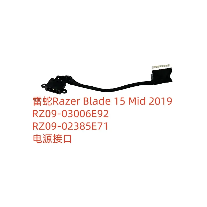 For Razer Blade 15 Mid 2019 RZ09-03006E92 RZ09-02385 Power Interface