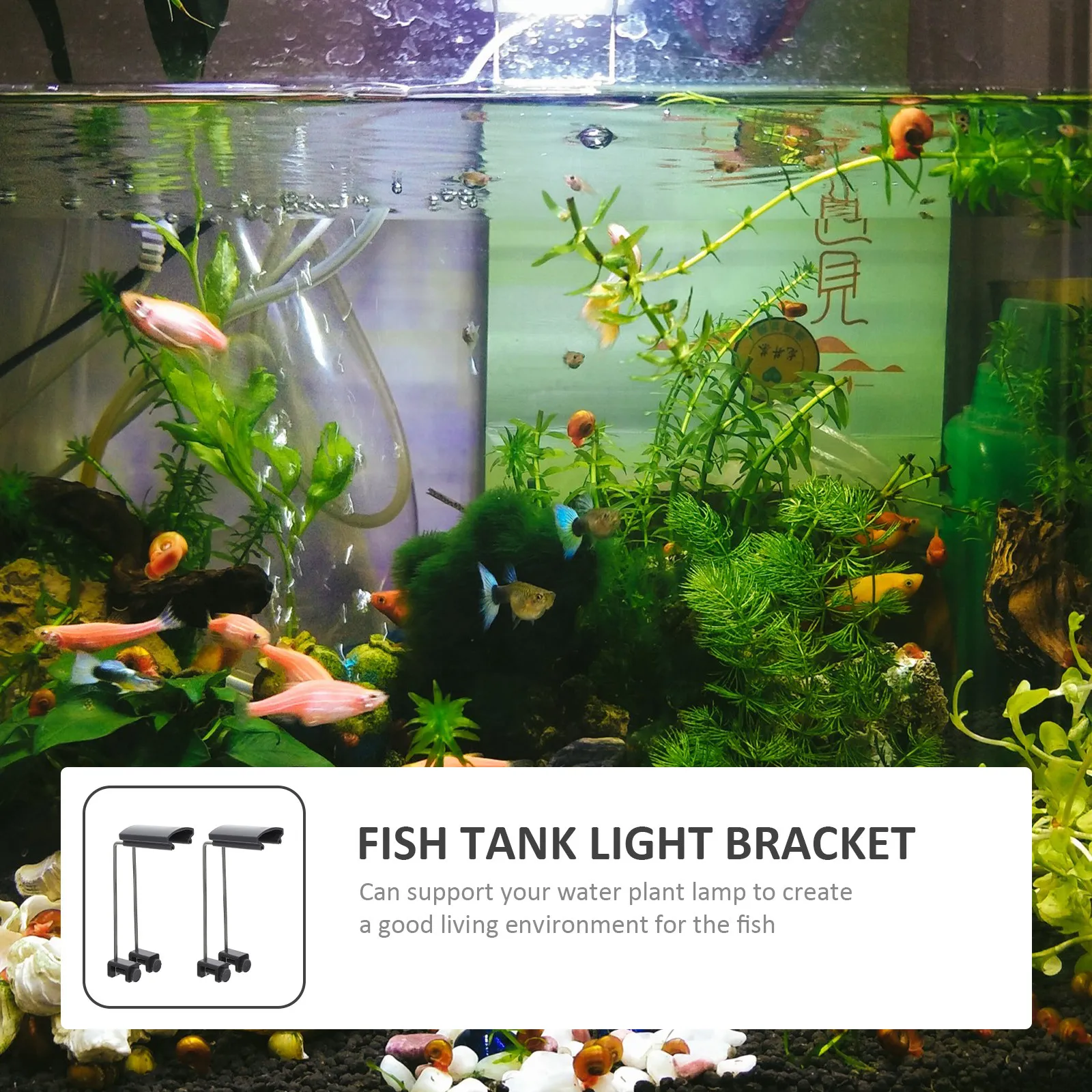 

2Pcs Fish Tank Light Bracket Strong Bearing Capacity Aquatic Plant Lamp Holder Aquarium Light Holder Adjustable Aquarium
