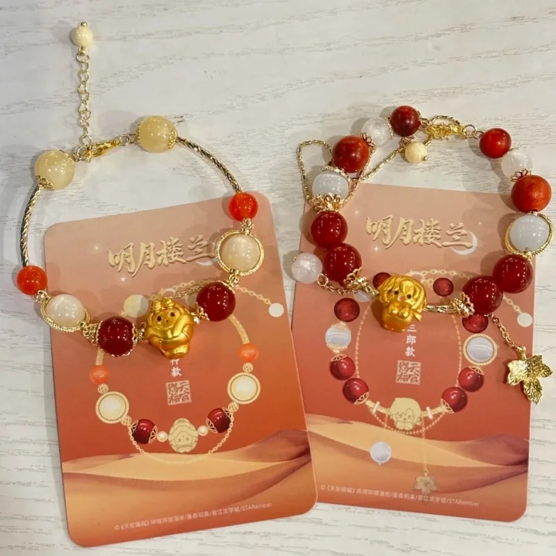 حار بيع أفضل بواسطة لولان الرسمية السماوية في توهج ضوء القمر صندوق أعمى نعمة مجوهرات صندوق غامض هدية عيد الميلاد #2