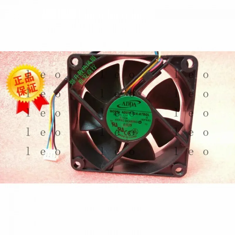 ADDA AD0712DX-A7BGL DC12V 0.12A 7025 7CM 4-Wire PWM Cooling Fan