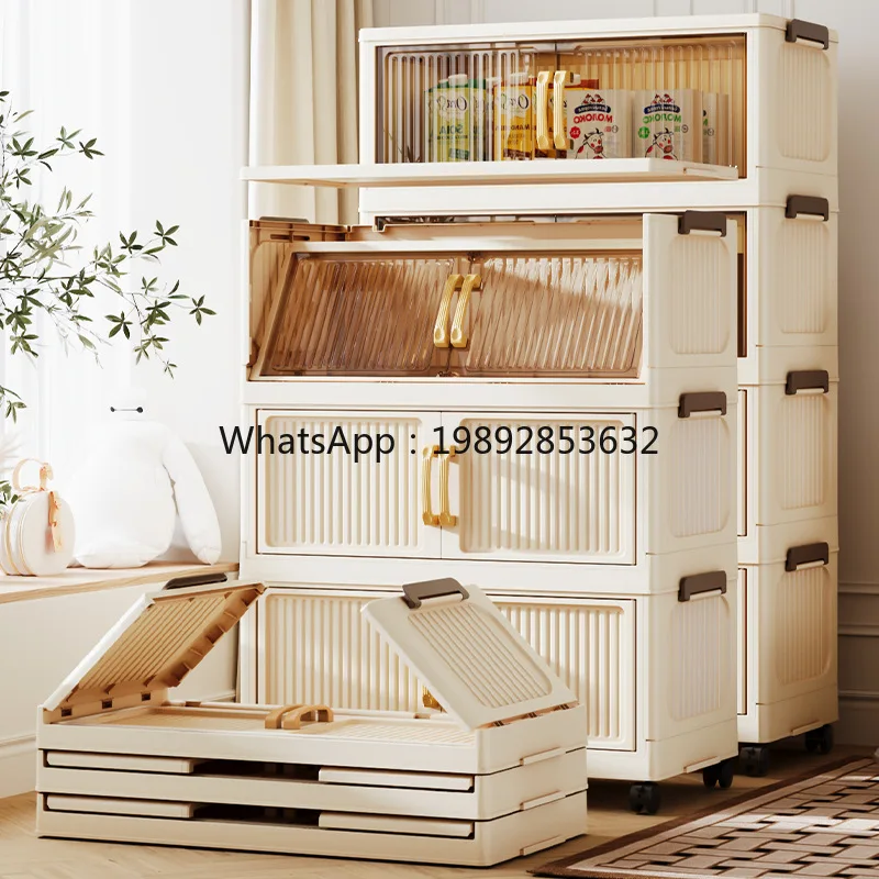 HYS thickened large capacity living room storage cabinet, children's snack storage box, utility cabinet, multi-layer cabinet