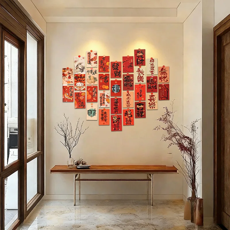 

Новогодние украшения 2026: атмосферные декорации, праздничные открытки, наклейки на стену, фотофон для фотозоны