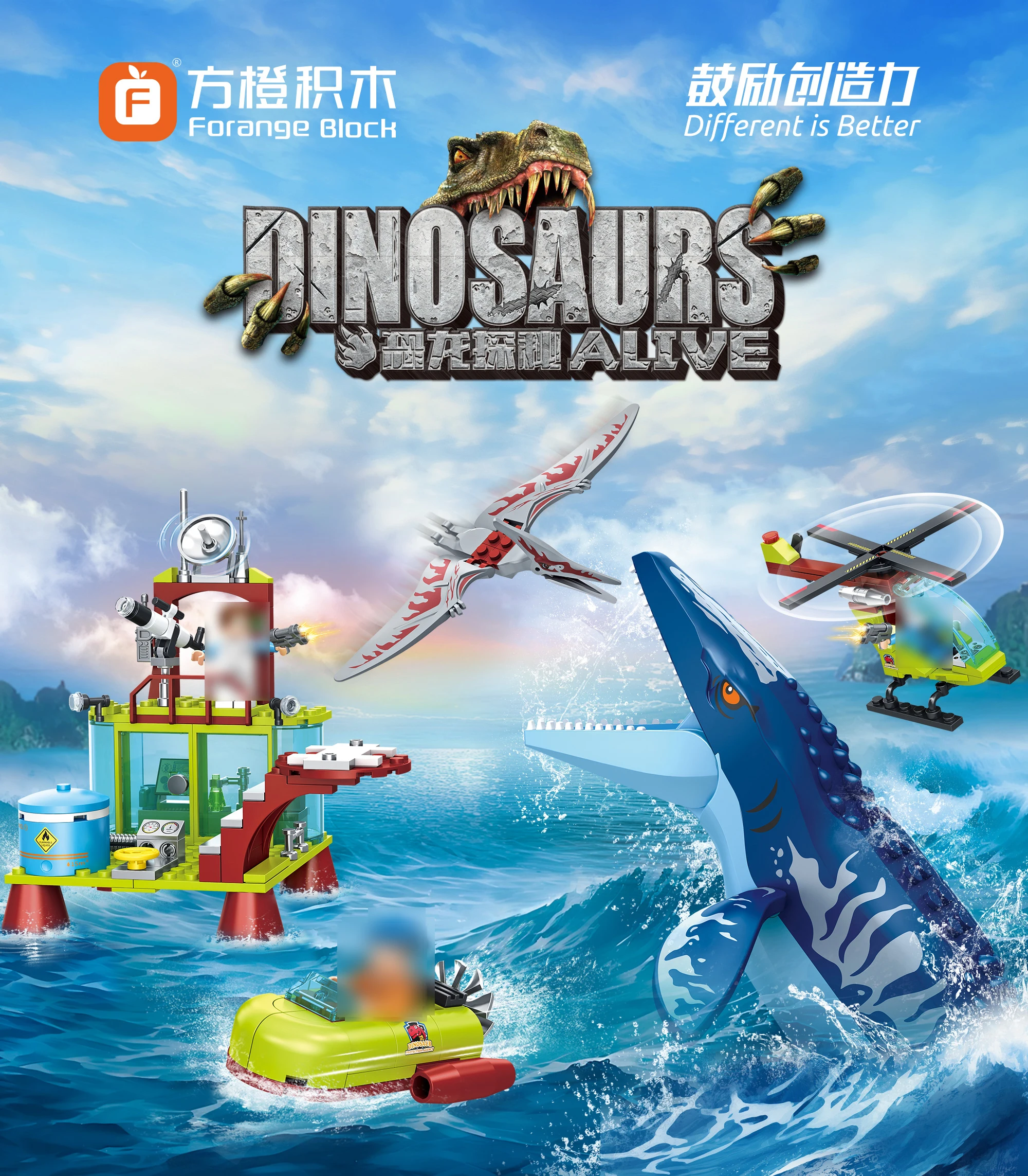 

Jurassic Dinosaurs World Animal Park Mosasaurus Attack Ship Blocks Building Brick Dinosaur Figures City Toys For Children Gifts