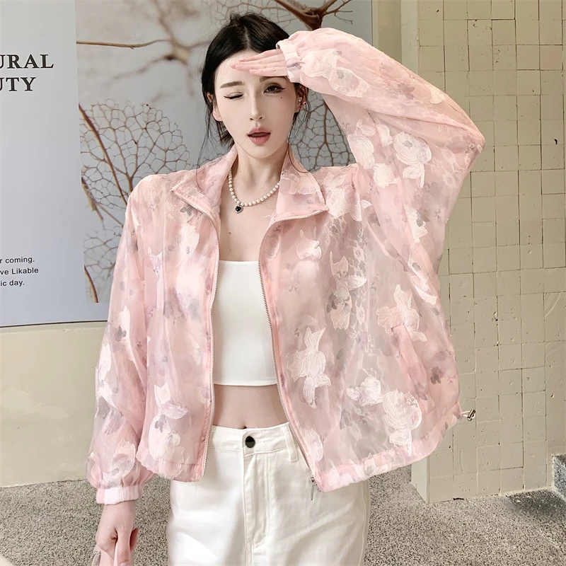 

Loose Ice Silk Flowing Light Texture Breathable Lightweight Drawstring Short Air Conditioning Shirt Sunscreen Top Coat for Women