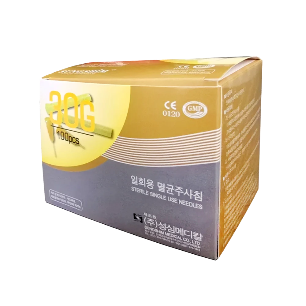 50/100pcs Skin Booster 30g 13mm 31g 32g 4mm 6mm 33g 34g 1.5mm 2.5mm Training Practice Veterinary Human needle Mesotherapy