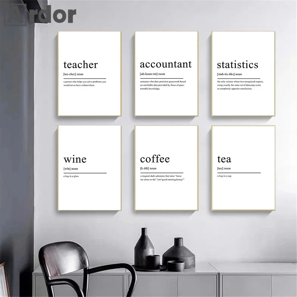 Tomorrow Teacher Adventure Quotes Poster And Print Wine Coffee Tea Kitchen Canvas Painting Inspirational Word Picture Home Decor