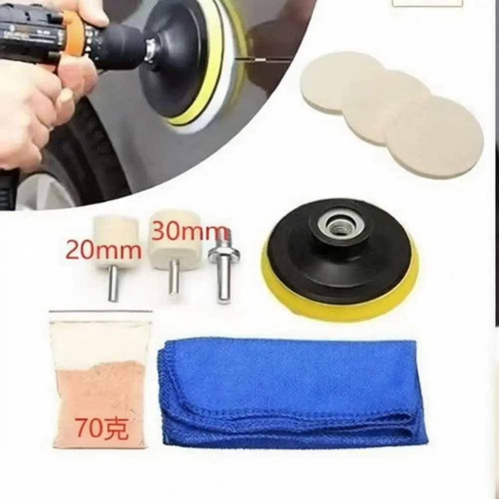 Rotary Tool Wool Felt Buffing Wheel For Jewelry Polishing Grinding Metal Glass Ceramic Mirror Surface Finishing Accessories