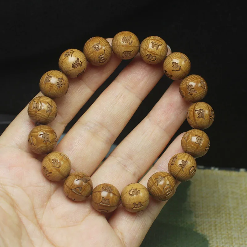 Abelia Old Materials 12mm Carved Six Words Bracelet Men and Women Collectables-Autograph Rosary Bracelet Beads Simple Gifts