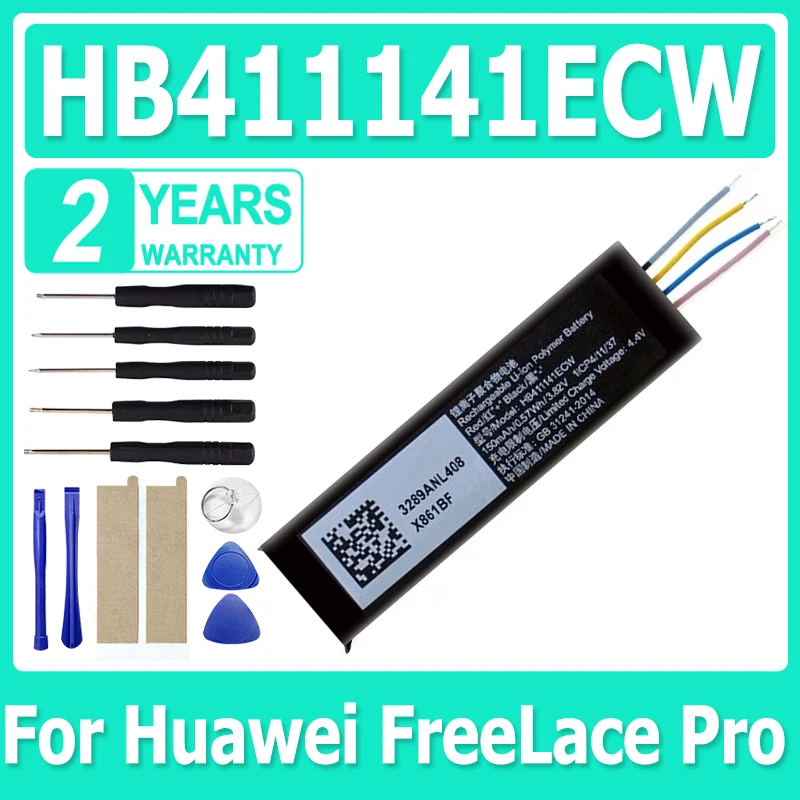

НОВАЯ сменная батарея для беспроводной гарнитуры емкостью 150 мАч HB411141ECW для Huawei FreeLace Pro + бесплатные инструменты
