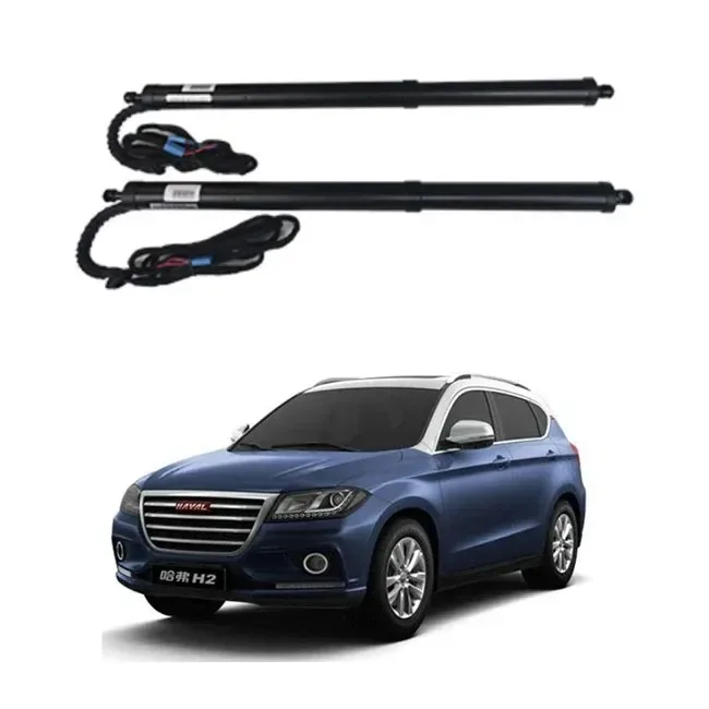 Auto Parts Car Elec… - image