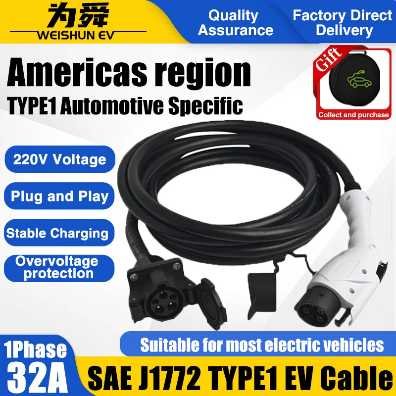 Portable EV Charging Cable 32A 7KW 1Phase SAE J1772 Charger Station Type1 To Type1 5M 8M10M Electric Vehicle Car Extension Cord