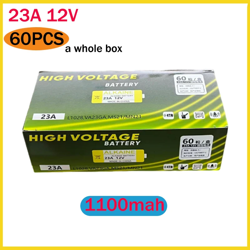 12V 23A battery 60pcs 23GA A23S E23A EL12 MN21 V23GA GP23A LRV08 is used for remote control doorbell clock home alarm system etc