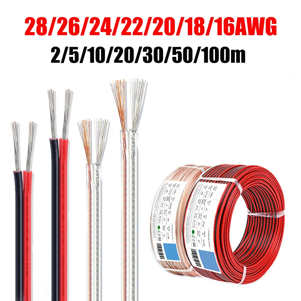 5-100m 2PIN Electrical Wire Tinned Copper 28/26/24/22/20/18/16AWG LED Extension Cable For 5050 3528 LED Strip Light Speakers