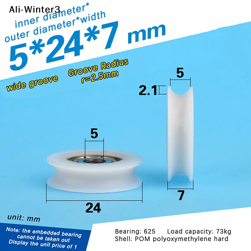 

Высококачественный ролик GD237 с U-образным пазом, подшипником 625, для дверей, окон, душевых систем, выдвижных ящиков, направляющий ролик из POM