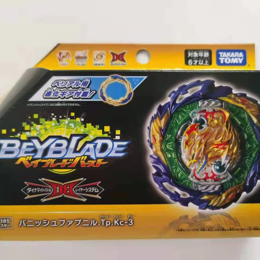 TAKARA TOMY B-185 BEYBLADE Spinner Gyro FafnirTp.Kc-3