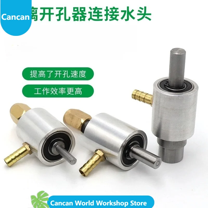 Glass Drill Bit with Water Feed Nozzle, Diamond Hole Saw for Glass Tile, Cooling Water Connector