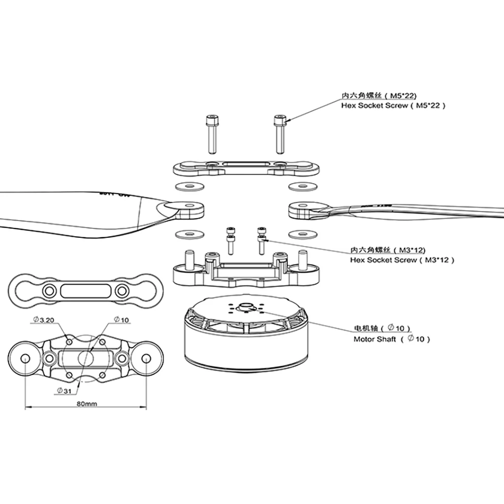 Tarot-RC Martin TL81M20 8120 95KV 12S Bürstenloser Motor mit hoher Effizienz und 30-Zoll CW CCW Propellern für Multirotor-Drohnen – Detail 13