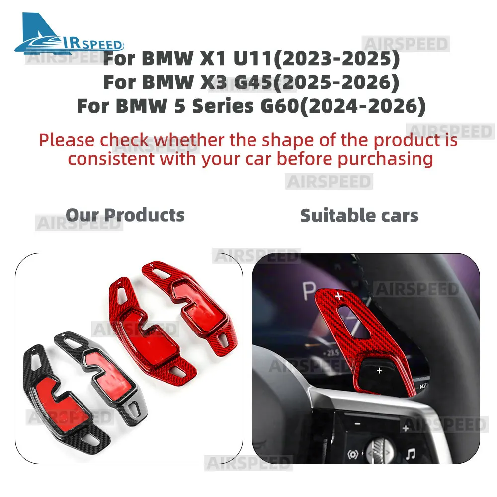 

Для BMW X3 G45 2025 X1 U11 2023-2025 для 5 серии G60 2024 2025 автомобильный руль переключения передач наклейка из углеродного волокна