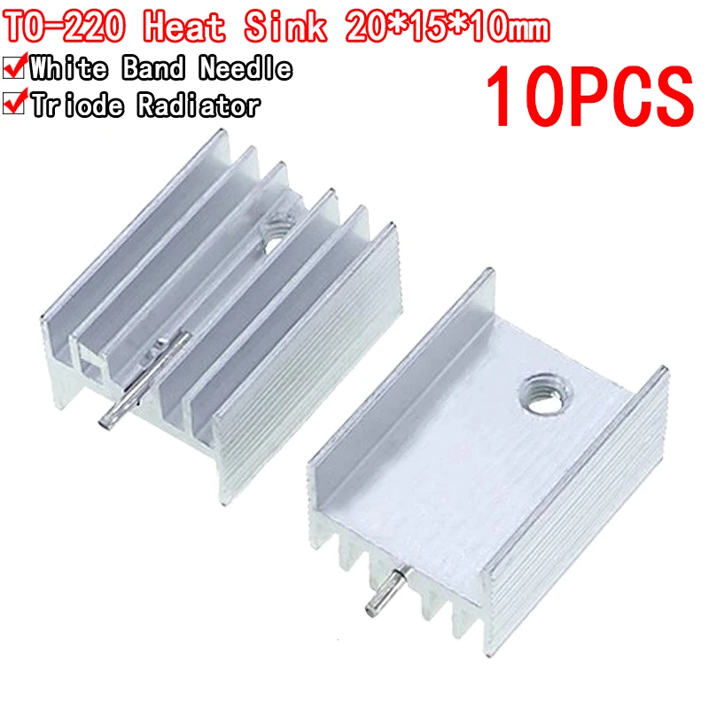 10pcs Aluminum Heatsink Radiator 15*10*20mm Transistor TO-220 With Needle   For Transistors TO220 white