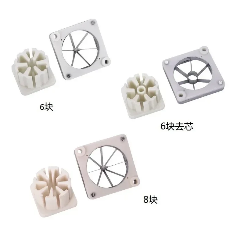 Stainless Steel Blade Suitable for Potato Cutter, Manual Vegetable Chopper, 6 Wedge 8-Wedge 6 Apple Corer