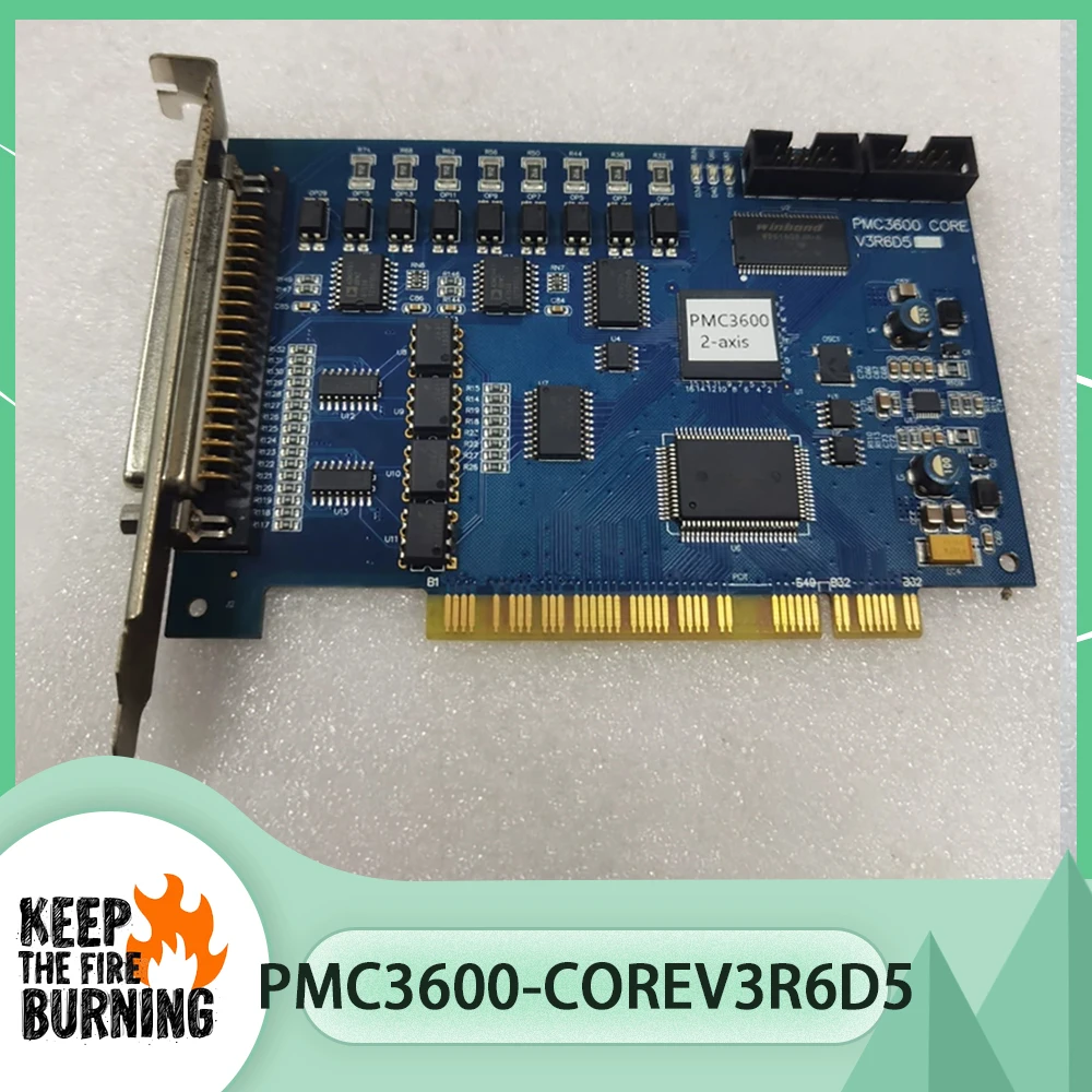 Motion control board PMC3600-COREV3R6D5