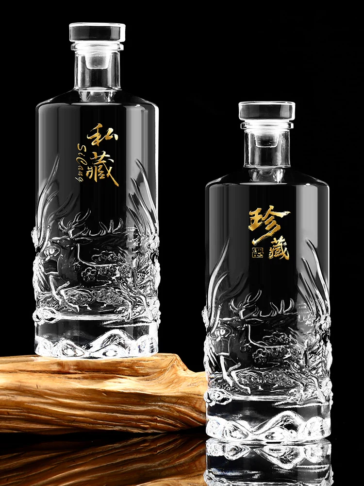 High-End Embossed Glass Whiskey Bottle One Pound Empty Bottle for Home Banquet Medicinal Soaking Wine Gift Sealed Storage Jar
