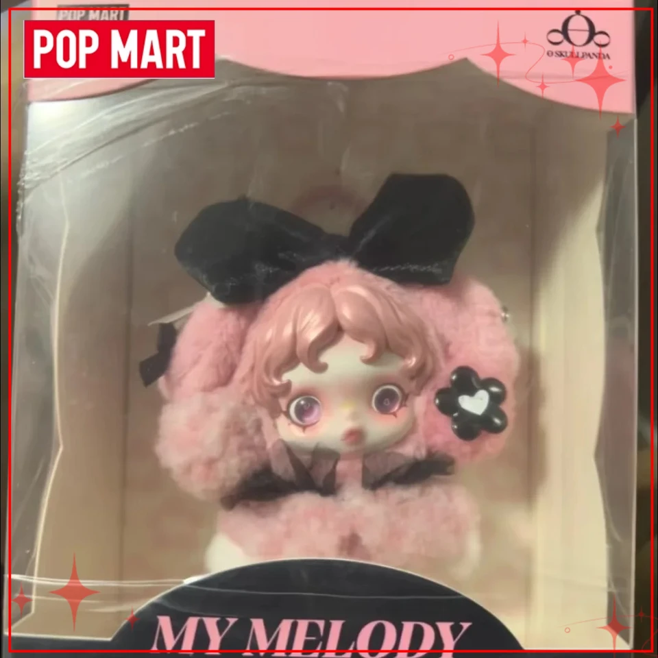 Original POPMART SKULLPANDA My Melody Kuromi Plush Doll Keychain