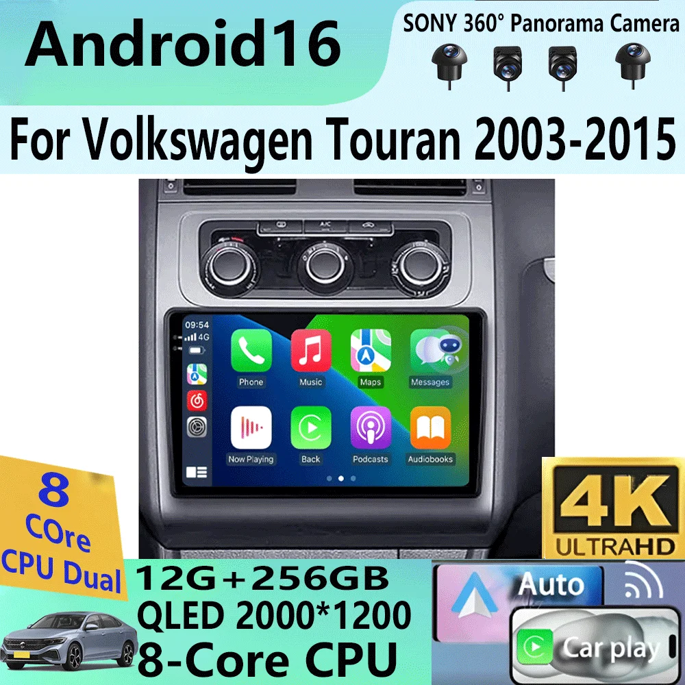 

Автомагнитола Android 16 для Volkswagen Touran 2003-2015, мультимедийный видеоплеер, стерео, навигация GPS, без 2DIN DVD