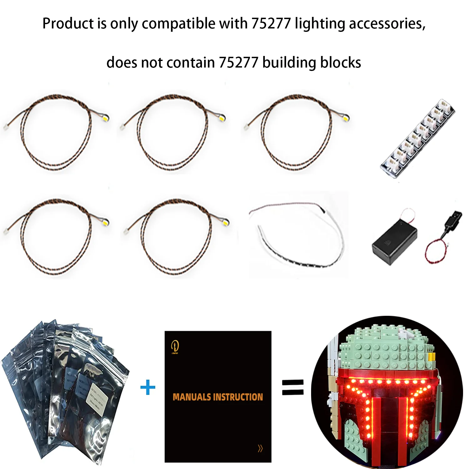 

（Reissue link, please do not place an order）LED Lighting Kit Compatible with Lego 75277 (NOT Include Model Bricks)