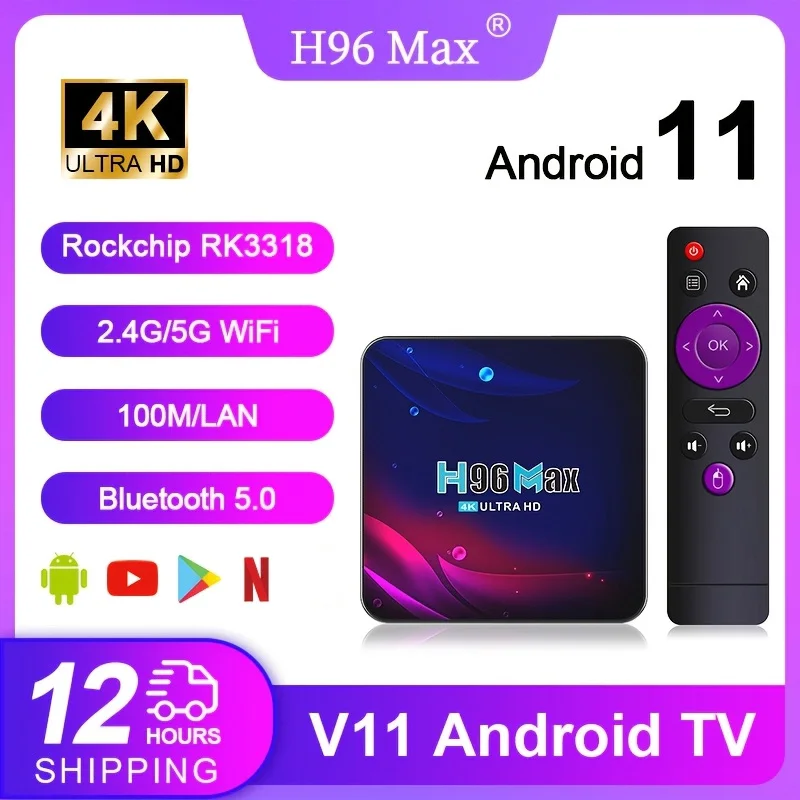 H96 Max V11 Android 11.0 Smart TV Box RK3318 Quad-Core 4GB 32GB 64GB 2.4G 5G Wifi BT4.0 4K100M/LAN Media Player Set Top Box