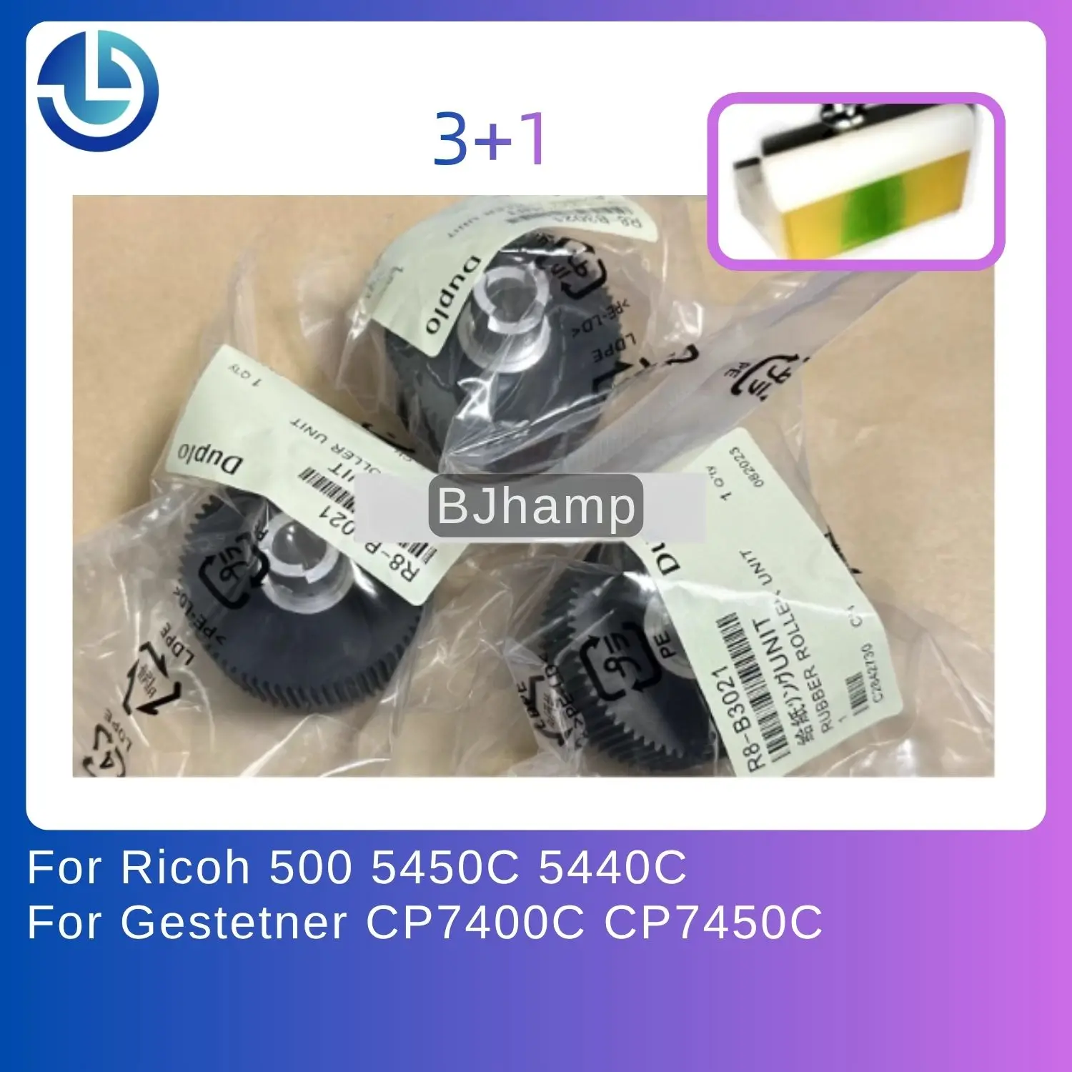 Paper Pickup Roller Separation Pad For Ricoh 500 5450C 5440C For Gestetner CP7400C CP7450C Duplicator Parts