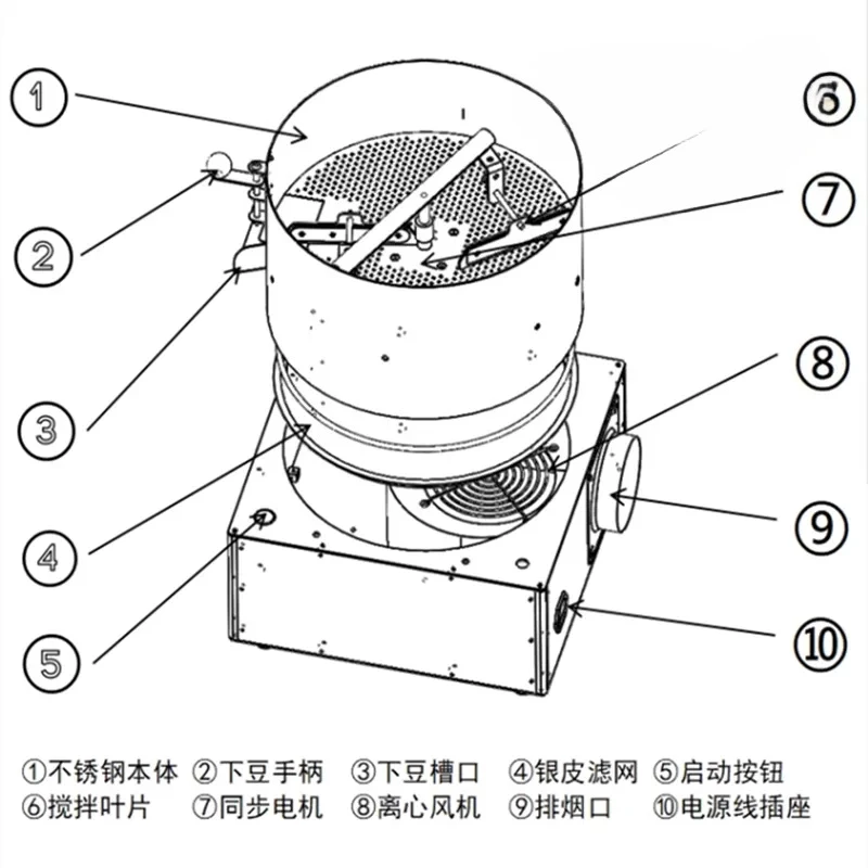 Home Use 2kg Coffee Bean Roaster Machine Commercial Grade with Smoke Pipe Chaff Removal Cooling Tray